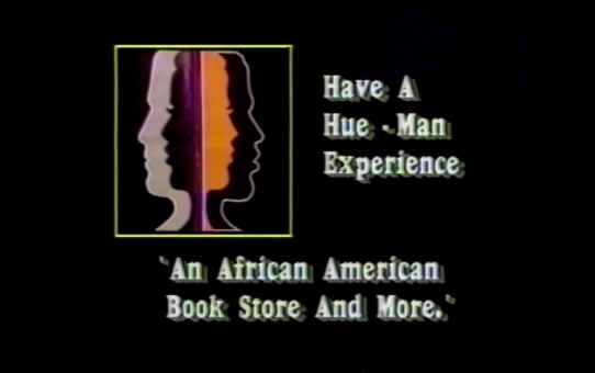 Trailer Have a Hue-Man Experience: An African American Bookstore and More